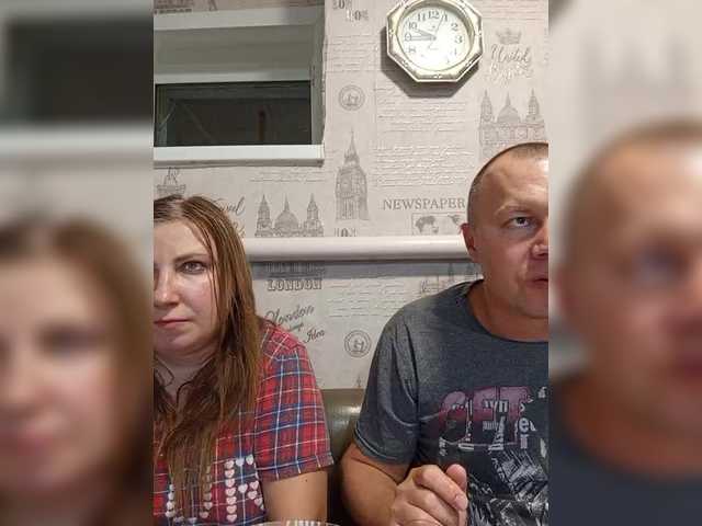 Рунетки: , секс чат бесплатно