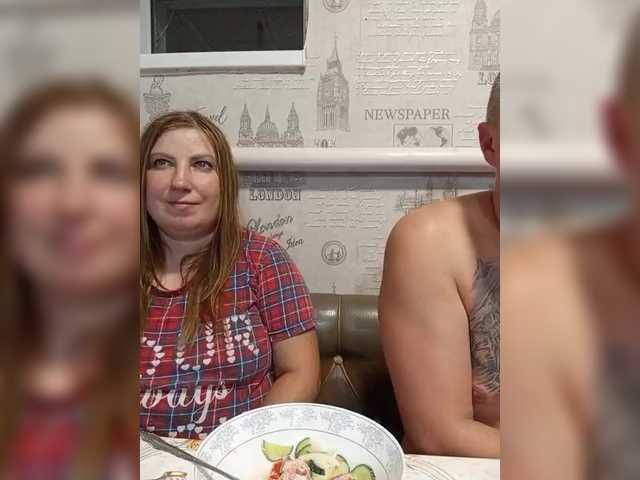 Рунетки: , секс чат бесплатно