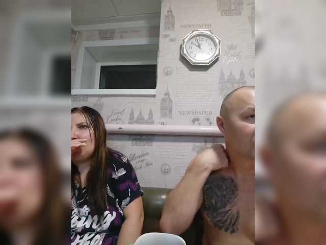 Рунетки: , секс чат бесплатно