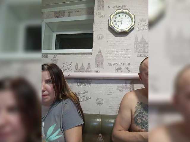 Рунетки: , секс чат бесплатно