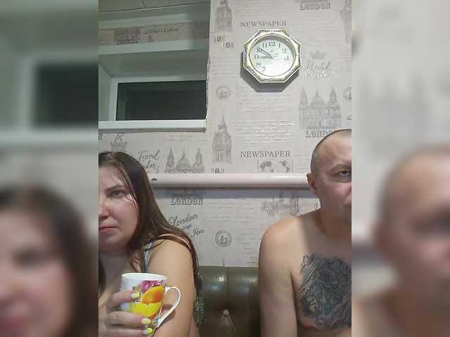 Рунетки: , секс чат бесплатно