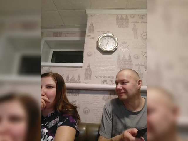 Рунетки: , секс чат бесплатно