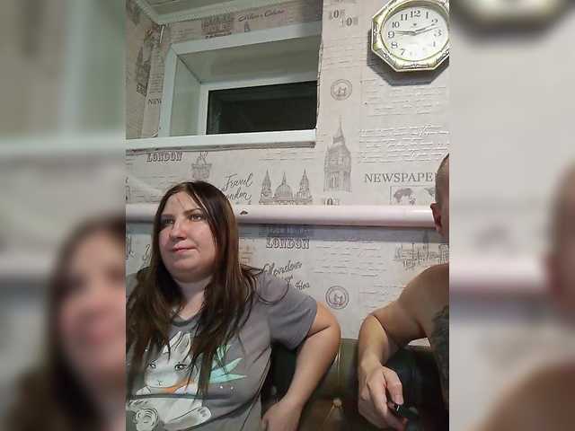 Рунетки: , секс чат бесплатно