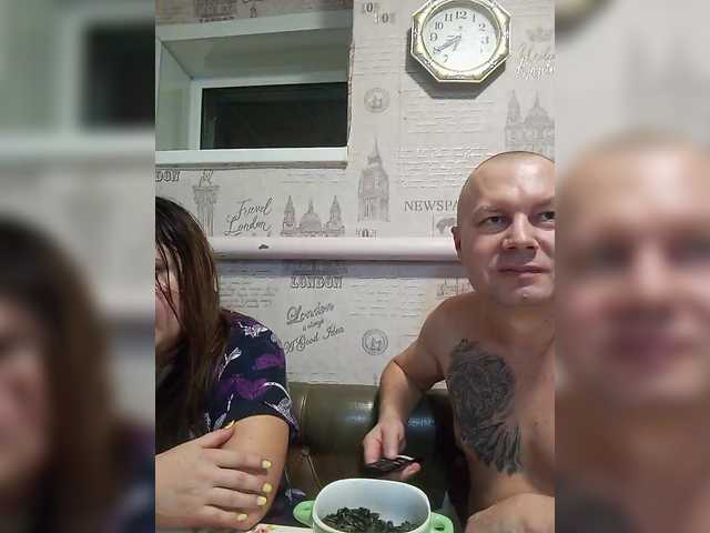 Рунетки: , секс чат бесплатно