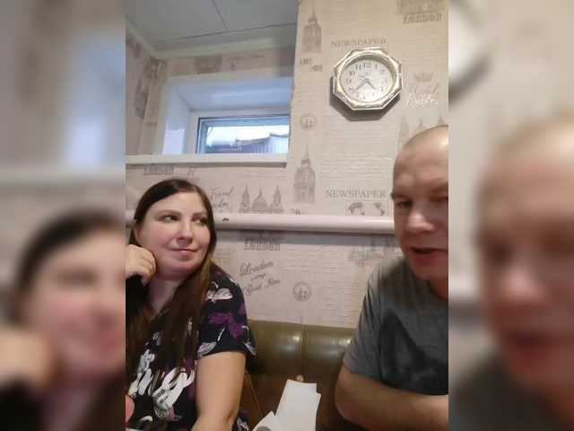 Рунетки: , секс чат бесплатно