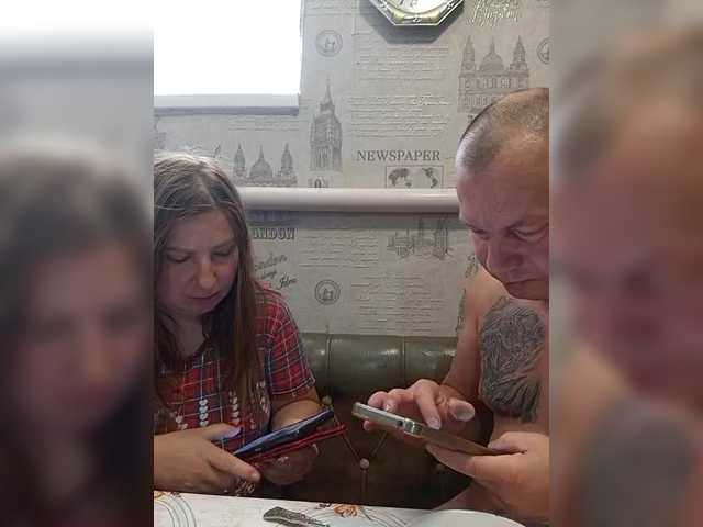 Рунетки: , секс чат бесплатно