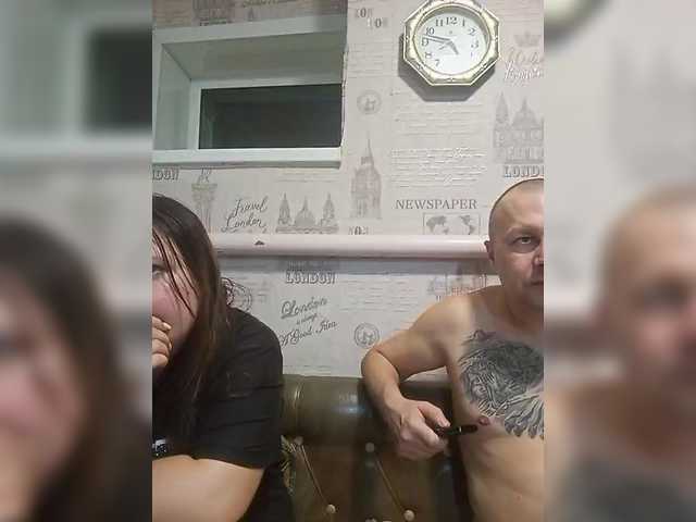 Рунетки: , секс чат бесплатно