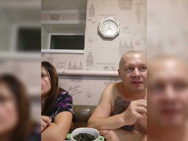 Рунетки: , секс чат бесплатно