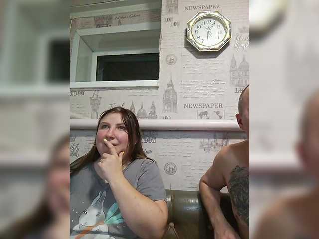 Рунетки: , секс чат бесплатно