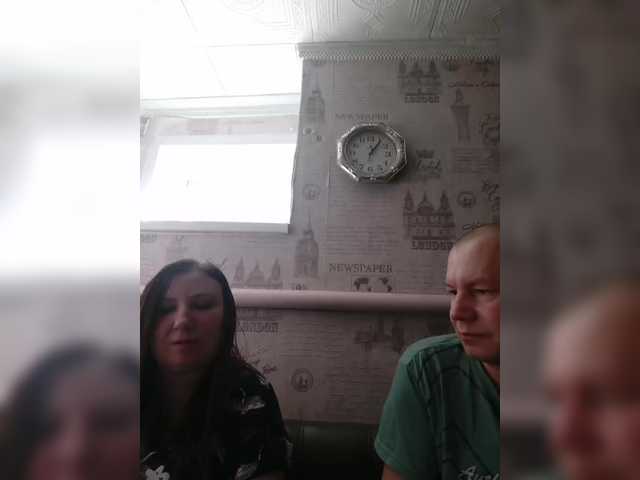 Рунетки: , секс чат бесплатно