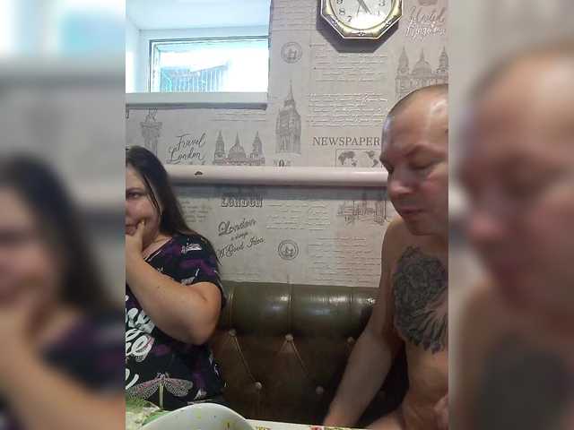 Рунетки: , секс чат бесплатно