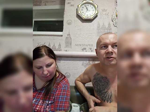 Рунетки: , секс чат бесплатно