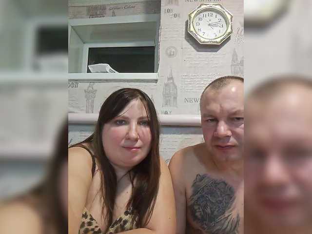 Рунетки: , секс чат бесплатно