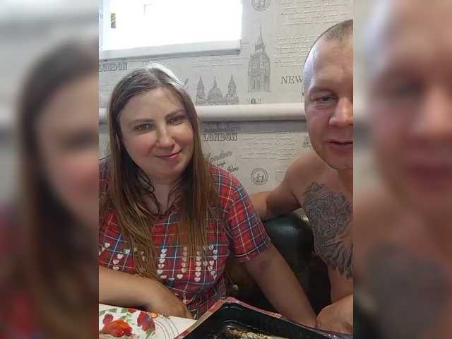 Рунетки: , секс чат бесплатно