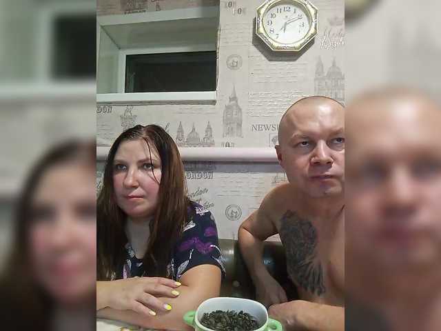 Рунетки: , секс чат бесплатно