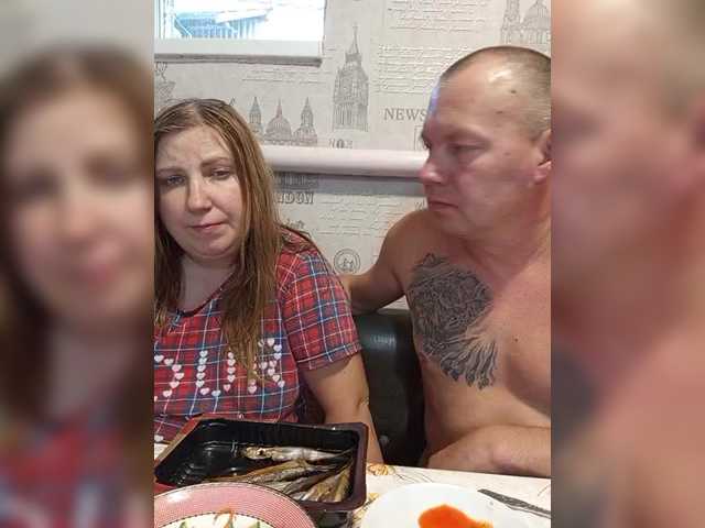 Рунетки: , секс чат бесплатно