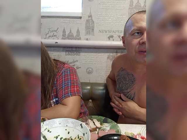 Рунетки: , секс чат бесплатно