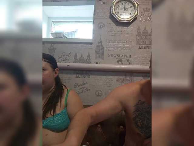 Рунетки: , секс чат бесплатно