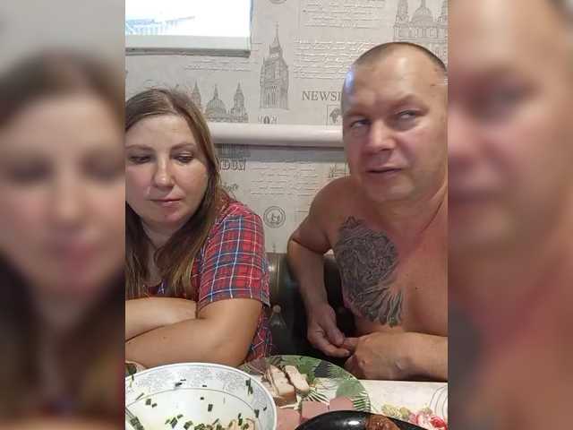Рунетки: , секс чат бесплатно