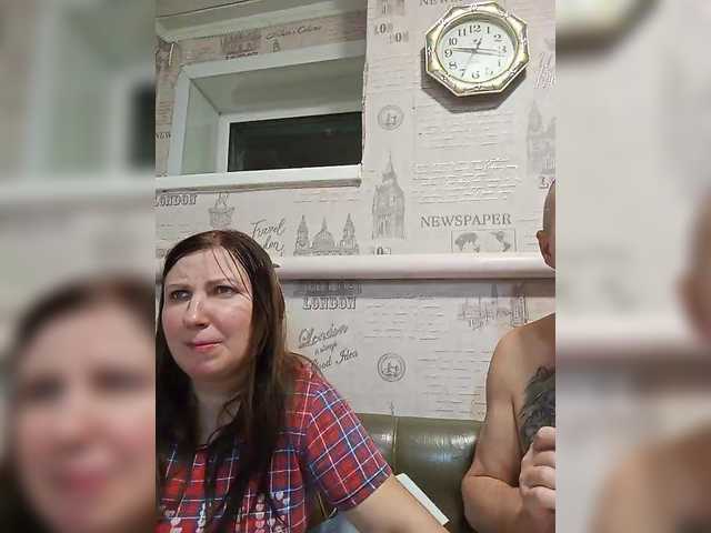 Рунетки: , секс чат бесплатно