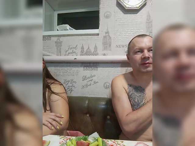 Рунетки: , секс чат бесплатно