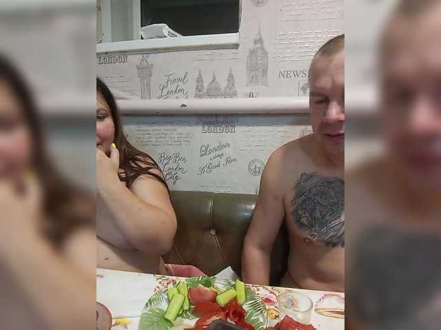 Рунетки: , секс чат бесплатно