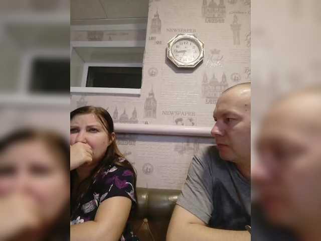 Рунетки: , секс чат бесплатно