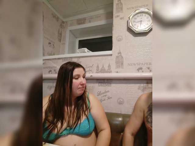 Рунетки: , секс чат бесплатно