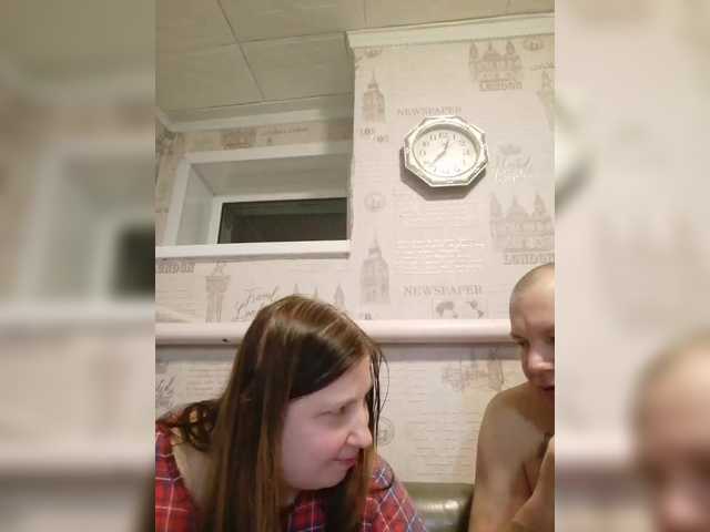 Рунетки: , секс чат бесплатно