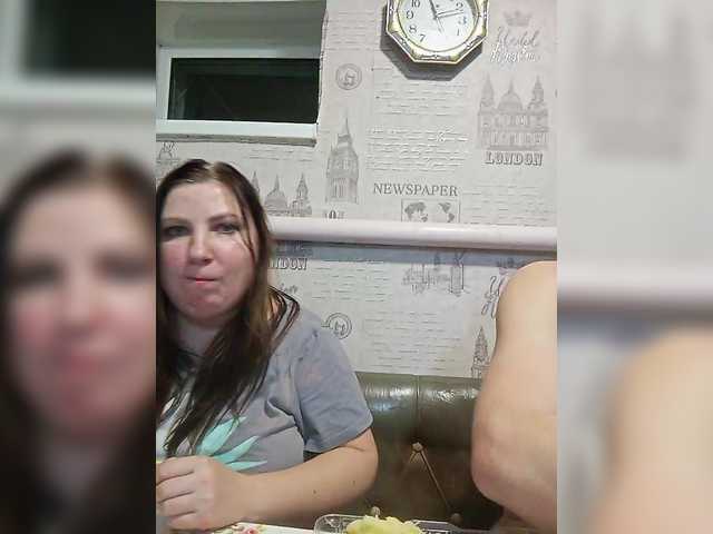 Рунетки: , секс чат бесплатно