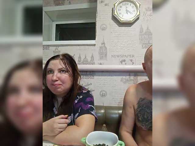 Рунетки: , секс чат бесплатно