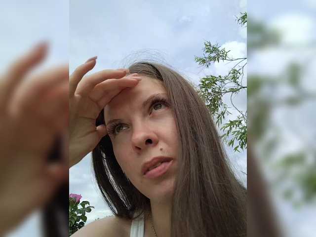 Рунетки: , секс чат бесплатно