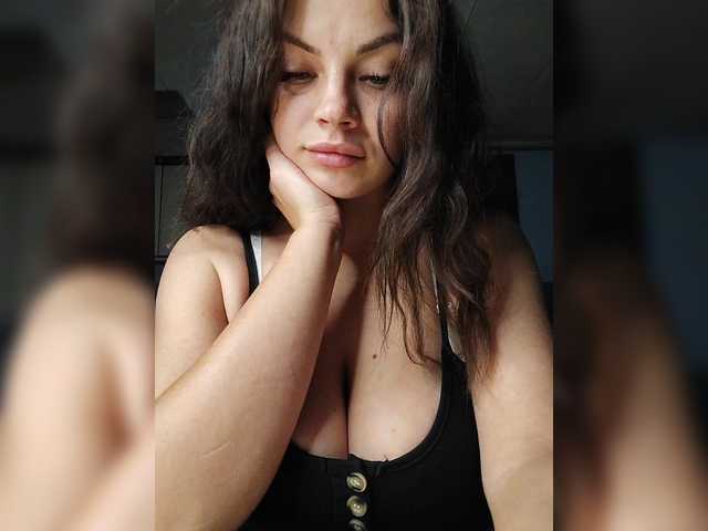 Рунетки: , секс чат бесплатно