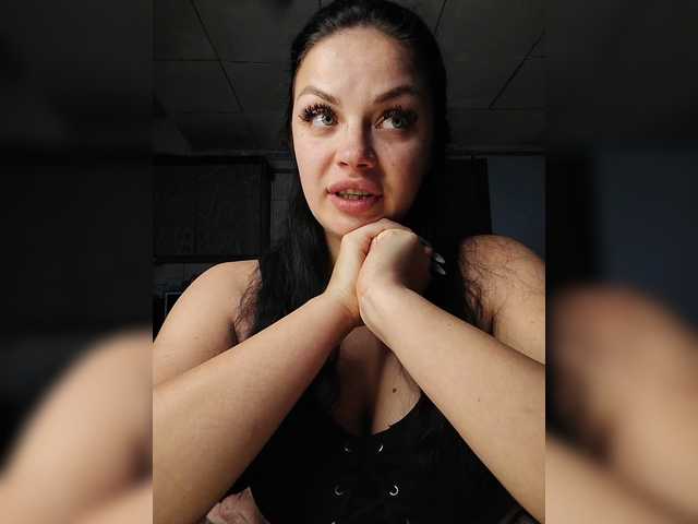 Рунетки: , секс чат бесплатно