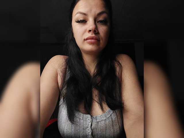 Рунетки: , секс чат бесплатно