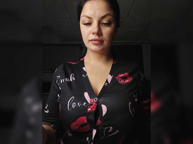 Рунетки: , секс чат бесплатно