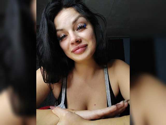 Рунетки: , секс чат бесплатно