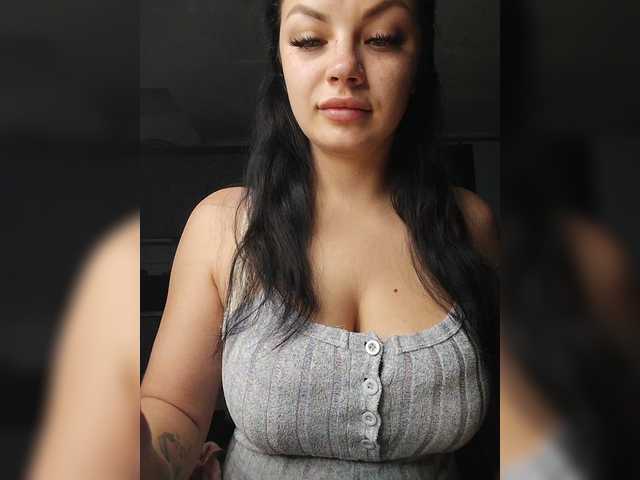 Рунетки: , секс чат бесплатно