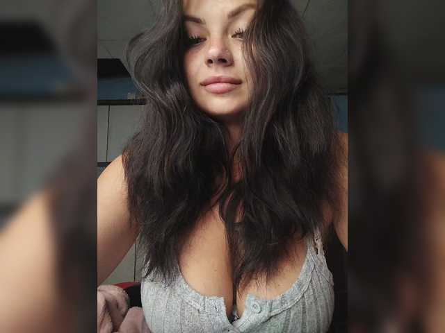Рунетки: , секс чат бесплатно