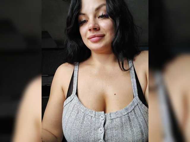 Рунетки: , секс чат бесплатно