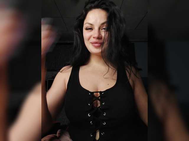 Рунетки: , секс чат бесплатно