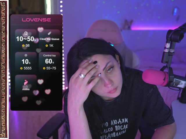 MalinaBo0m