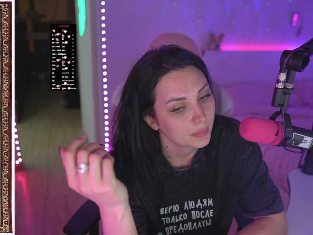 MalinaBo0m