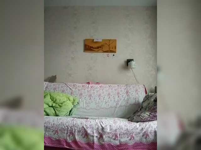Рунетки: девушка дрочит большим вибратором, секс чат бесплатно