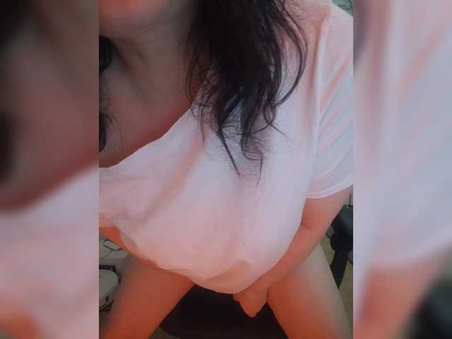 Рунетки: , секс чат бесплатно