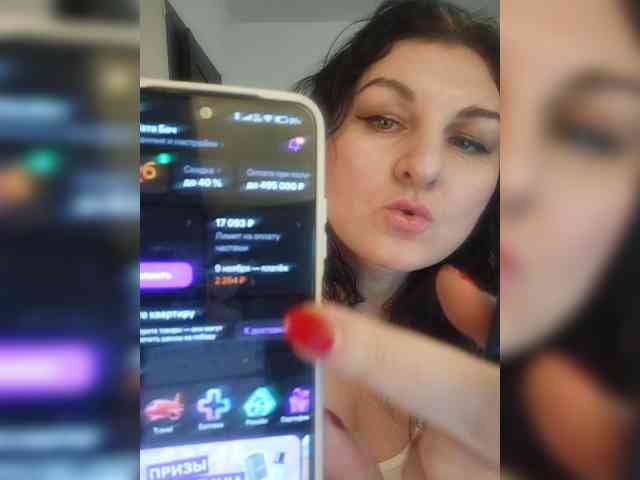 NATASECRET webcam