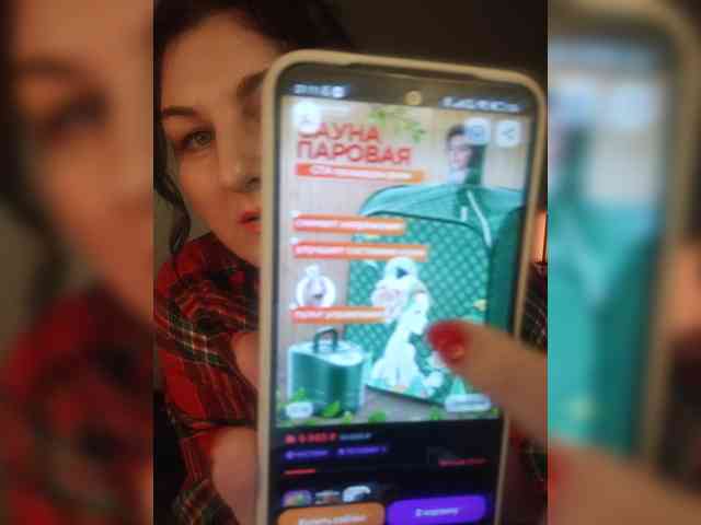 NATASECRET webcam
