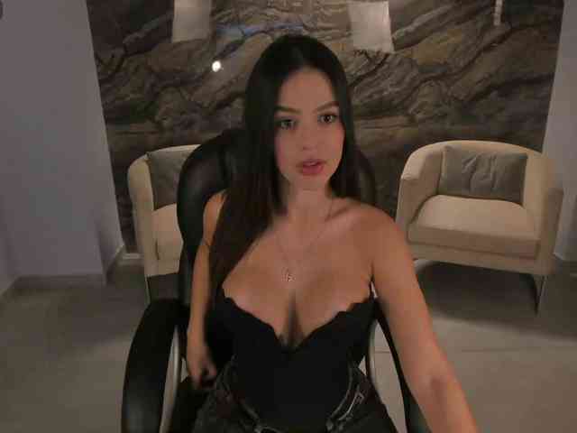 AbellaCroft webcam