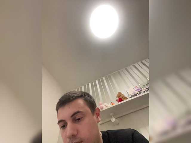 Gratis Live Sexcam mit Dream022 Dream022