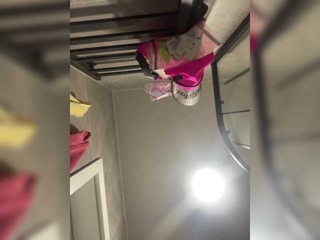 Entrez le videochat erotique avec le
modèle Dream022 Dream022